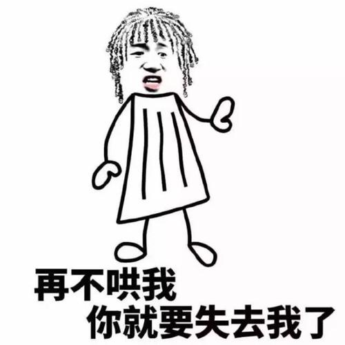 幽默笑话女儿爱看动画片,一看就看到晚上十点钟