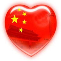 带字爱国心微信头像微信头像图片大全