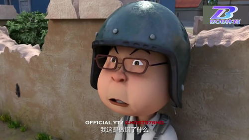 绝地求生搞笑时刻funnymoments