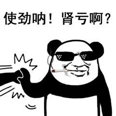 愫读球状闪电原著中篇止于杀戮