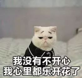 办办说天气丨今日立冬夏未离,秋未至,冬还远