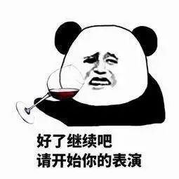 颠覆三观完全无星的星月菩提,卖的还不便宜,这玩意儿能玩不