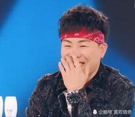 杨超越现身创造营导师们表情都亮了,观众还好不是她