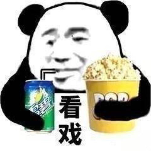 四个版本的蓝忘机,王一博清秀杜海涛婚后,是谁毁了原著中的他