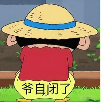 可以把垃圾短信告了索赔网友坐不住了...