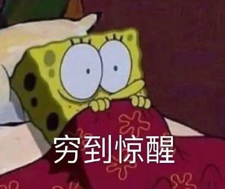 刚刚桂林最新平均薪酬出炉,看看你拖后腿了吗