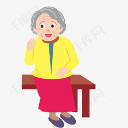 老年妇女图片素材图片免费下载高清卡通手绘png千库网图片编号5973837