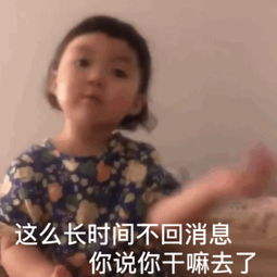 一个男人有钱没时间or有时间没钱,你怎么选speakitout