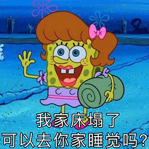 斗图必备表情包来了