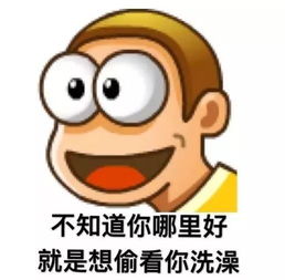 感恩节福利狼人看到后只想自爆
