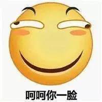 湖北小伙欲给执勤交警塞红包,结果被记了12分