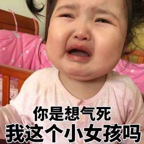 女人的天敌,细数你与它之间的爱恨情仇