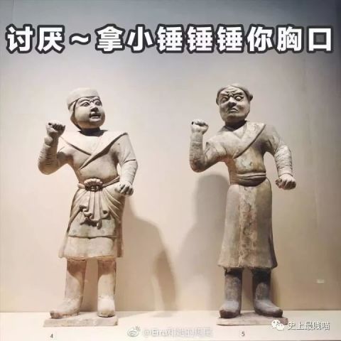 开心一刻朋友圈的那些截图没有最搞笑只有更搞笑