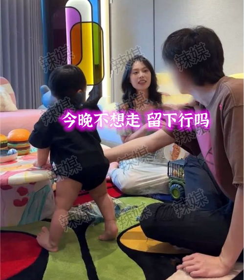 广东22岁小伙和30岁二婚宝妈相亲,晚上想留下,女子操之过急