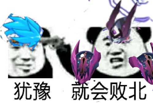 赛尔号表情包持续更新