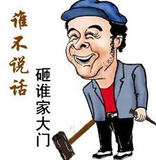 开心一刻