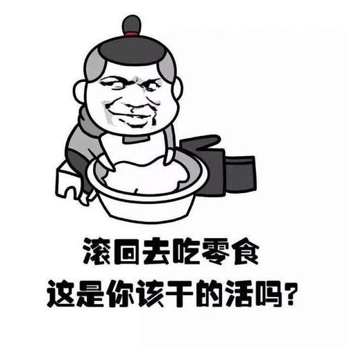 幽默笑话一年前我拿着爸爸给我的200块钱来到华强北创业