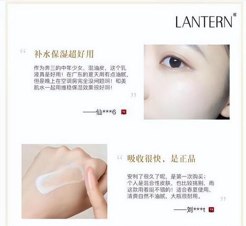 40岁的女人,千万别再乱保养,做好这