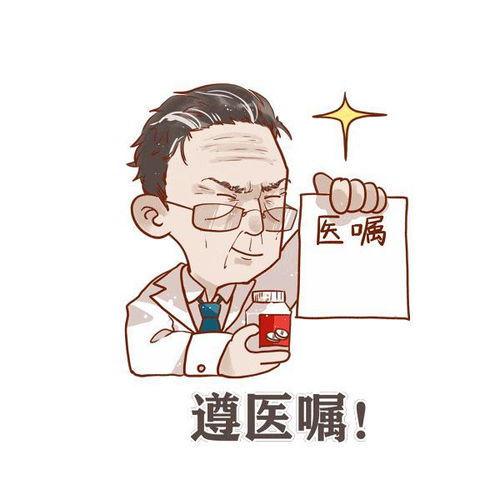 27岁研究生感冒后身亡,只因做了这件事医生呼吁秋冬季节千万注意
