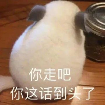 那位冲进场拥抱梅西安保都追不上的球迷,乐极生悲被抓了