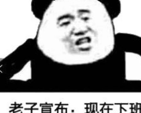 搞笑段子一个小孩大家都说他傻当别人拿一张五元和一张十元女儿