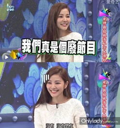 搜狐公众平台满屏都是大长腿这个40岁的网红让你不服都不行
