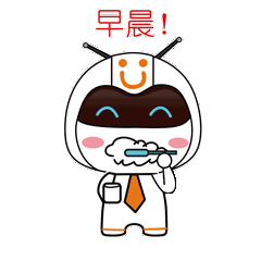 最新早上好问候表情包新的一天早晨表情动态图腾讯网