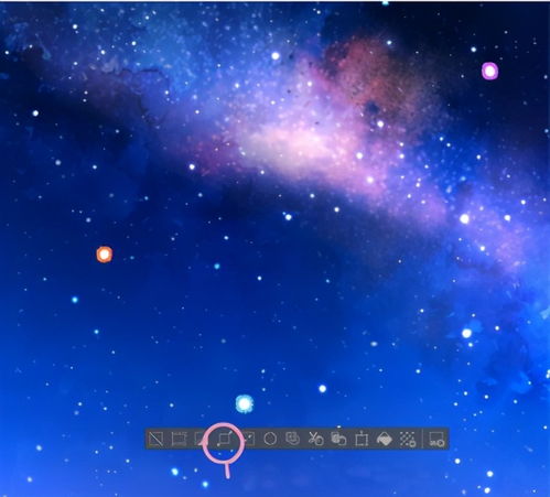 星星图片卡通头像星辰