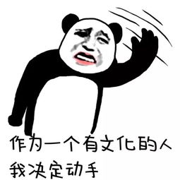 临沂全市启动重污染天气应急响应,这些企业停产了