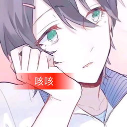 王者荣耀丸子百星全能