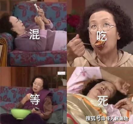 继李菲儿更博胖十斤后,开启30天减肥不断更夏天到来该自律了