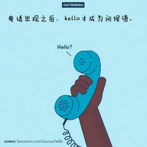 用漫画传递冷知识,每张背后都有着故事,漫迷没用的知识增加了