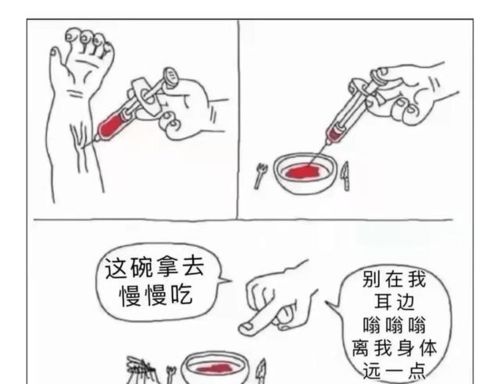 幽默诙谐搞笑图片20万彩礼不少了,为啥会要这么多呢