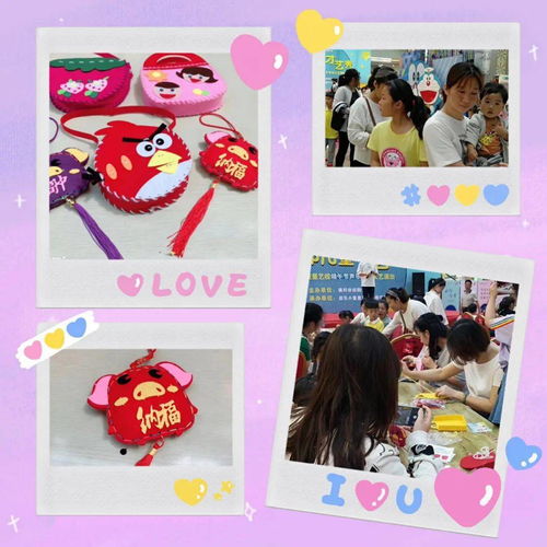 奥邦亲子diy开始报名啦6月25日邀您共度端午,享受亲子时光,共赏少儿才艺秀,还有网红星冰粽礼包等你来拿活动