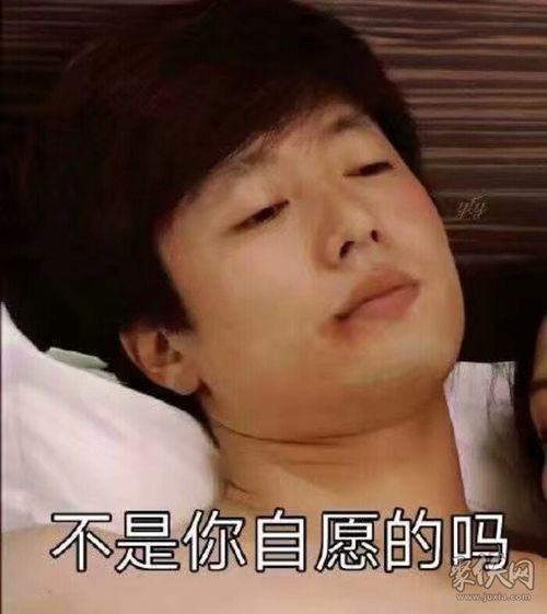 听我的,这几个游戏拿去坑队友最爽