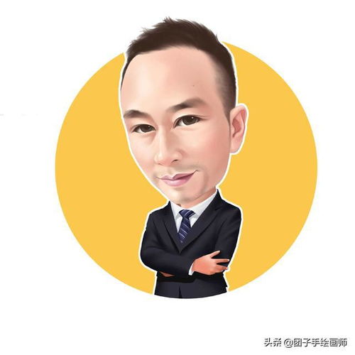 2021微信漫画头像西装革履成熟睿智成功人士专属