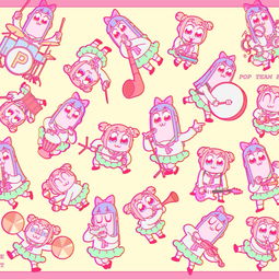 心大树女性ver.tv动画pop子和pipi美的日常第12集插曲五十岚裕美松嵜丽单曲网易云音乐