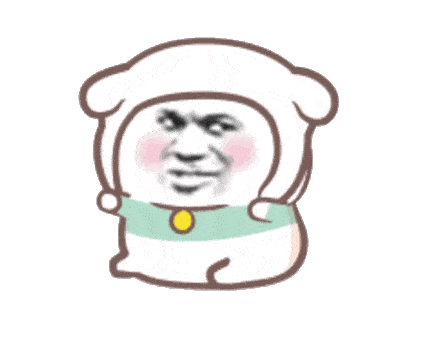 微信表情包动图