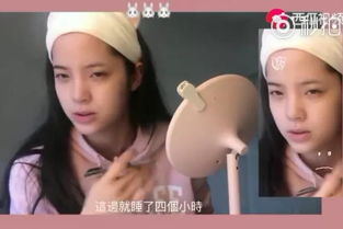 听说用欧阳娜娜头像会脱单,如何修炼成娜比这样的小仙女
