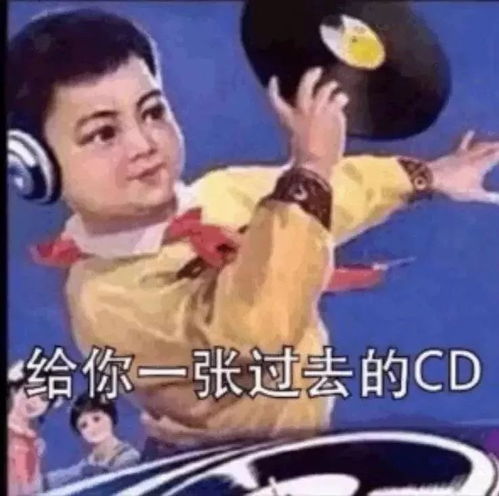 你都收过什么奇葩礼物比起直男们送的礼物,闺密出手才是真有毒