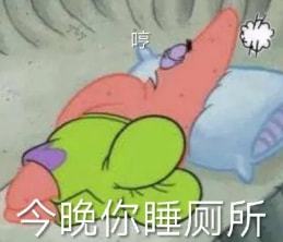 男友竟然对我爸说sao话救命怎么这么好笑哈哈哈