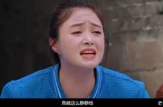 蒋欣成我们来了搞笑担当,表情包段子信手拈来