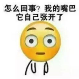 打假一代宗师隔空打人却被毛头小子打掉门牙