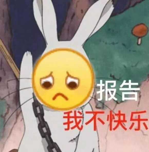 职业好评师月入过万一单100所谓好评,你还敢信