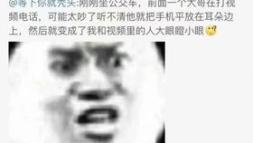 生活大爆炸霍华德投球片段太好笑了哈哈哈哈哈哈