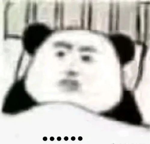 搞笑表情包情头一对熊猫