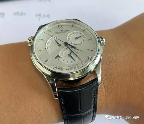 机械表大师3050岁的成熟男性,最适合的手表款式有哪些