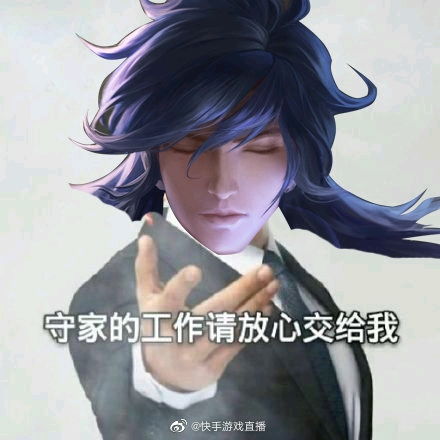 王者荣耀搞笑表情包第十二弹,李信专场