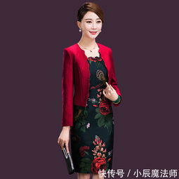 三月流行一种女装,叫假两件,适合妈妈穿,优雅迷人