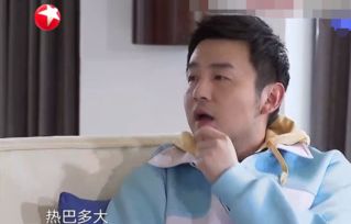 迪丽热巴被岳云鹏催婚,直言27岁该结婚了,谁注意到热巴表情